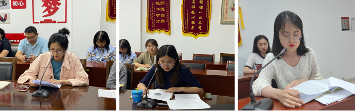 组合 8
